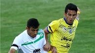 سرخابی‌ها هم به ورزشگاه آمدند