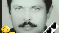 نوزدهمین‌سالگرد درگذشت پدر بازیگر مشهور + عکس