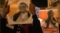 بحرینی‌ها با مسلمانان نیجریه اعلام همبستگی کردند