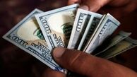قیمت سکه و ارز