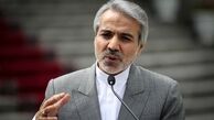 امیدواریم گام های محکمی برای رشد اقتصادی در سال آتی برداریم