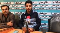 بیات‌لو: هدفمان معرفی بازیکنان به فوتبال ایران بود