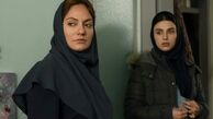 تغییر نام سینمایی «نوشین» با بازی مهناز افشار به «مهمانخانه ماه نو»