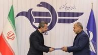 ذیبخش سخنگوی سازمان هواپیمایی کشوری شد 