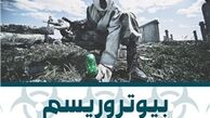 توصیه‌های بیوتروریستی "سردار جلالی" به مسئولین کشور