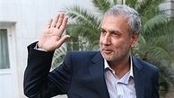 آخرین وضعیت پرداخت یارانه نقدی