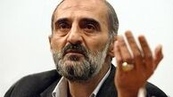 ایران «لولو» و آمریکا «هلو» معرفی شده است
