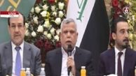 العامری: در بحث مبارزه با فساد به دست دولت، جدی هستیم