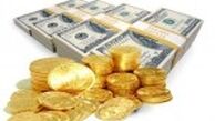 دلار کاهش یافت