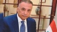 الکاظمی: در اسرع وقت کابینه خود را تشکیل خواهم داد