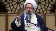 آیت الله مکارم: بان‌کی‌مون بازیچه دست دلارهای نفتی شد