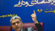 واکنش طیب‌نیا به شعار علیه روحانی در روز قدس