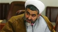 شرایط اعدام برای قاچاقچیان مواد مخدر