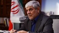 جزئیات دستگیری همسر مدیرعامل«سکه ثامن»در فرودگاه تبریز